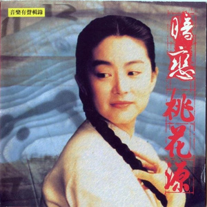 熟妇近亲母子乱伦一区二区
