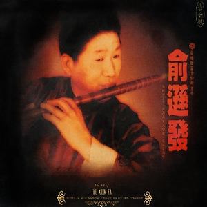 熟妇近亲母子乱伦一区二区
