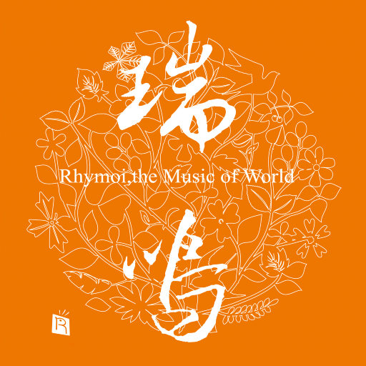 熟妇近亲母子乱伦一区二区
